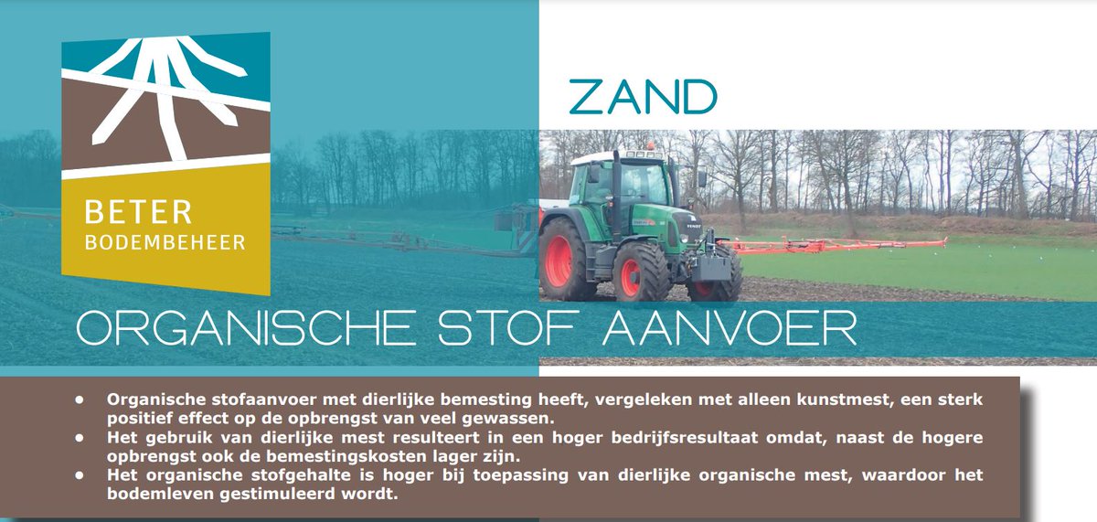 FACTSHEET 💡 | Hoe houd je het organischestofgehalte in de bodem op peil bij zandgronden? Het staat beschreven in de #factsheet #organischestofaanvoer, uitgebracht door de PPS <a href="/Btr_Bodem_Bhr/">Beter Bodembeheer</a> 👇
edepot.wur.nl/588053