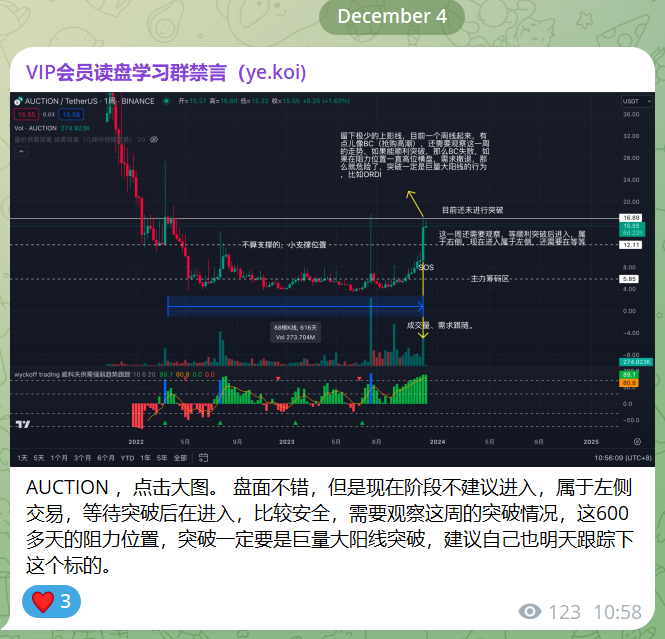 yekoikoi's tweet photo. #ACUTION
自己没在车上。
给群友翻了。
🙃🙃🙃 https://t.co/XRdohqXKhu