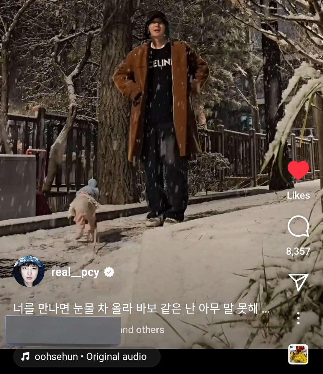 CXB_6104_'s tweet image. Sehun - fast forward ver own audio (edited)
Baekhyun - fast forward ver own audio (not edited just speaker 😭) 
Chanyeol - Sehun's audio
Junmyeon - EXO's official audio but muted

You can tell their personality here 🤣🤣