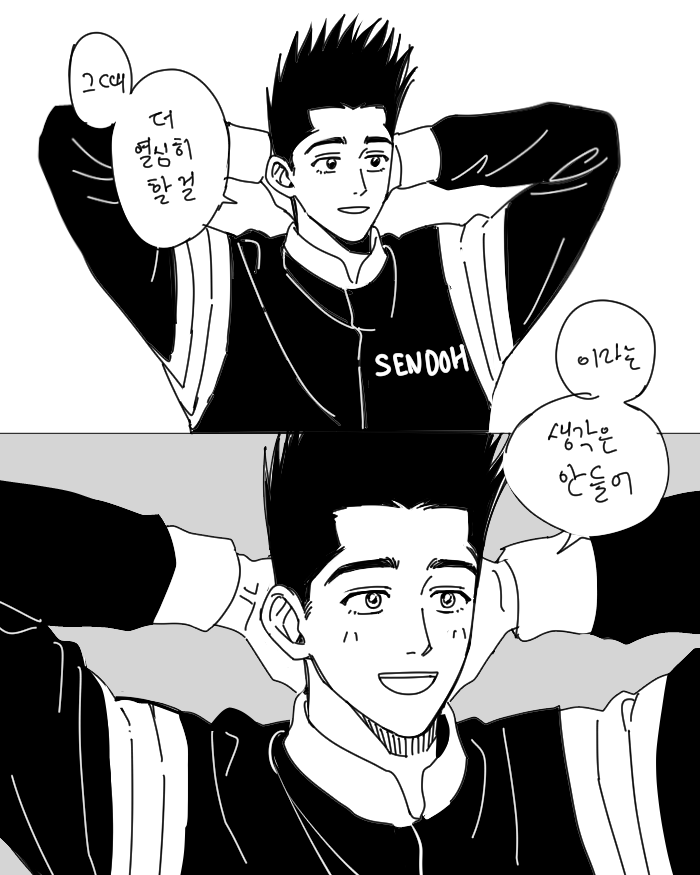 달리는기차 (@daliistrain) on Twitter photo 