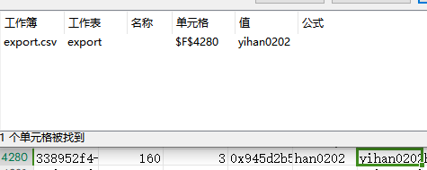 ETH_Scriprune tweet media