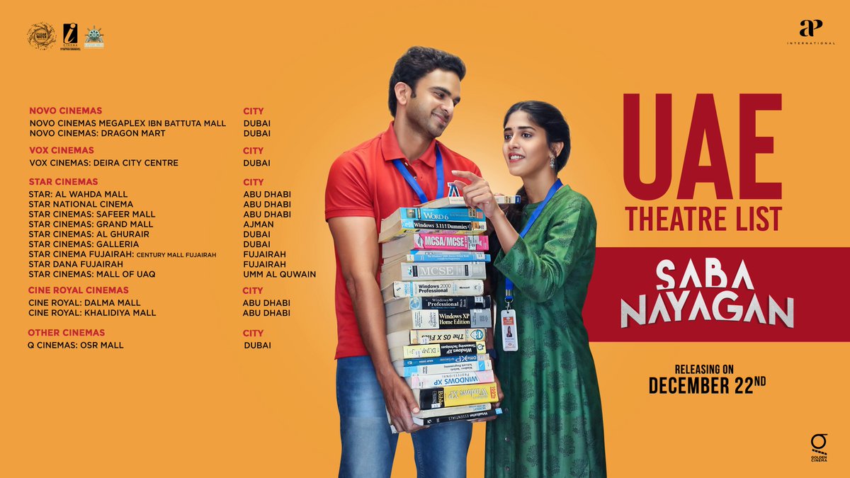 #SabaNayagan theatre list for UAE is here! #AshokSelvan starrer, Saba Nayagan releasing on December 22.