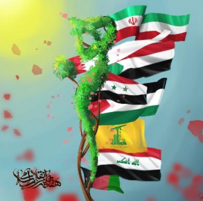 Hello my friends, I'm so proud of OUR page of resistance. Thank you to those who translate when needed, a gift I and everyone appreciate. We have withstood all attacks and still going strong here. We continue to fight for the weak and oppressed, for the hungry, homeless, thirsty