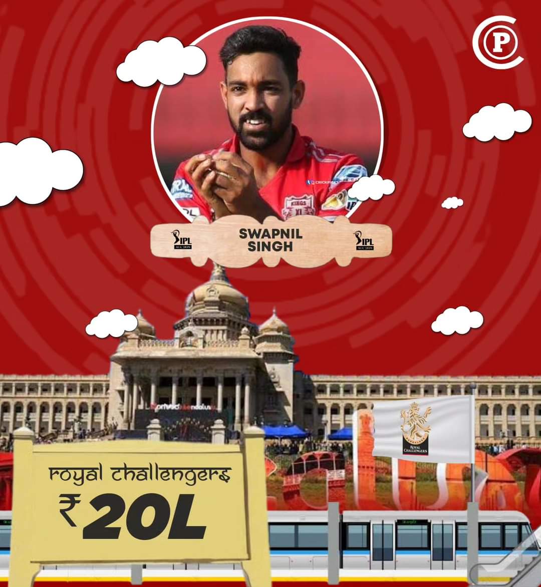 HYDNetizensNews's tweet image. 🚨 - Swapnil Singh is SOLD to #RoyalChallengersBanglore for INR 20 Lakh.

Base Price: INR 20 Lakh
Winning Bid: INR 20 Lakh

#SwapnilSingh #RCB #iplauction2024 #IPLAuction #IPLTrade #IPL