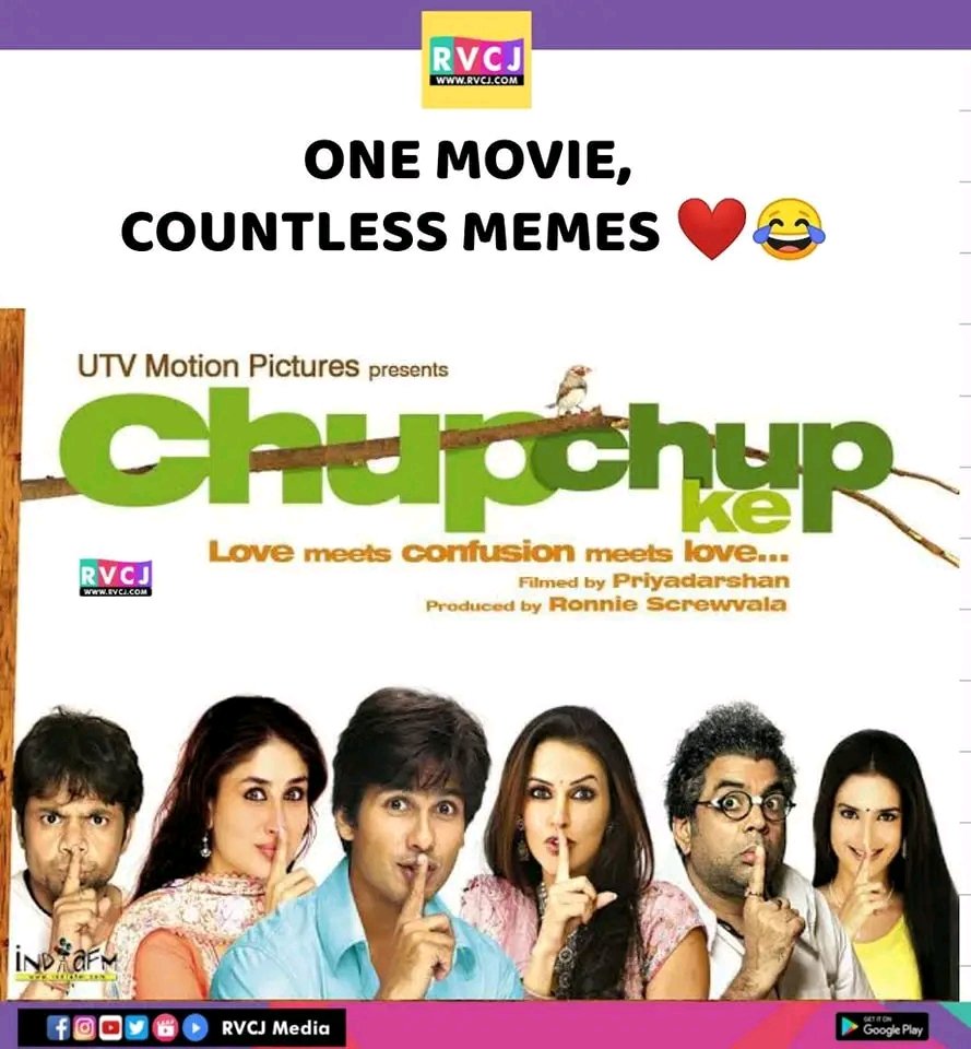 Chup Chup Ke

#rvcjmovies #rvcj #chupchupke