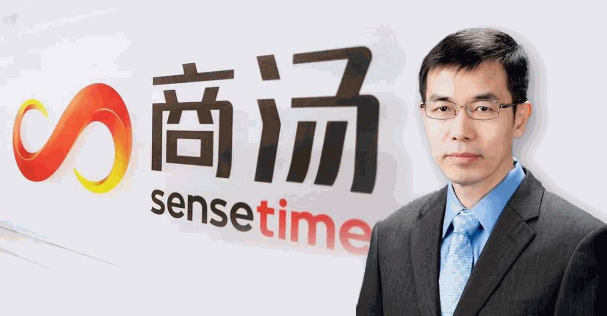 MultiplatformAI's tweet image. SENSETIME Group Faces Steep Decline in the AI Industry Following Co-Founder's Unexpected Passing 

#AI #AIchips #AIsector #AlibabaGroupHolding #allegations #artificialintelligence #blacklisted #capital #Challenges #China #CoFounder #Competition

multiplatform.ai/sensetime-grou…