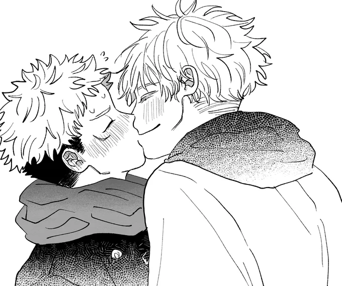 キスしろ 