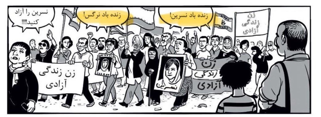 مرجان ساتراپی میگه سال گذشته مردم در خیابانها فریاد میزدند زنده‌باد نسرین، زنده‌باد نرگس!
برای یک همچین دروغ آشکاری فارغ از گذر کردن از مرزهای شارلاتانیزم به همدستی رسانه و ژورنالیست هم نیازمنده.
همان ژورنالیستی که اینجا ادعای حرفه‌ای بودن داره ولی برای شارلاتانها کفش جفت میکنه.