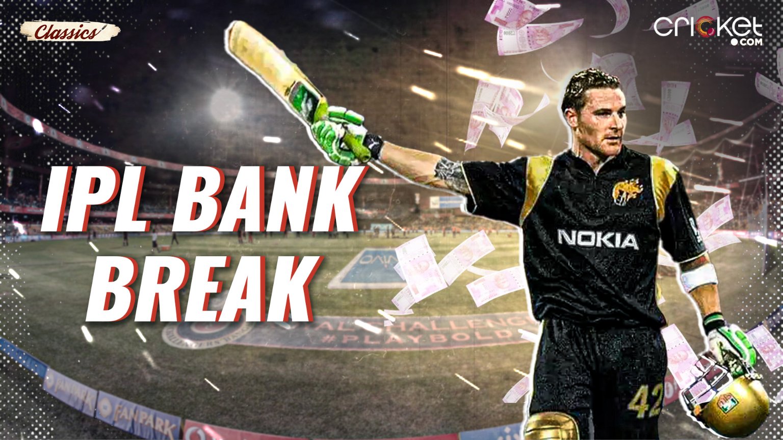 Ipl watch deals now