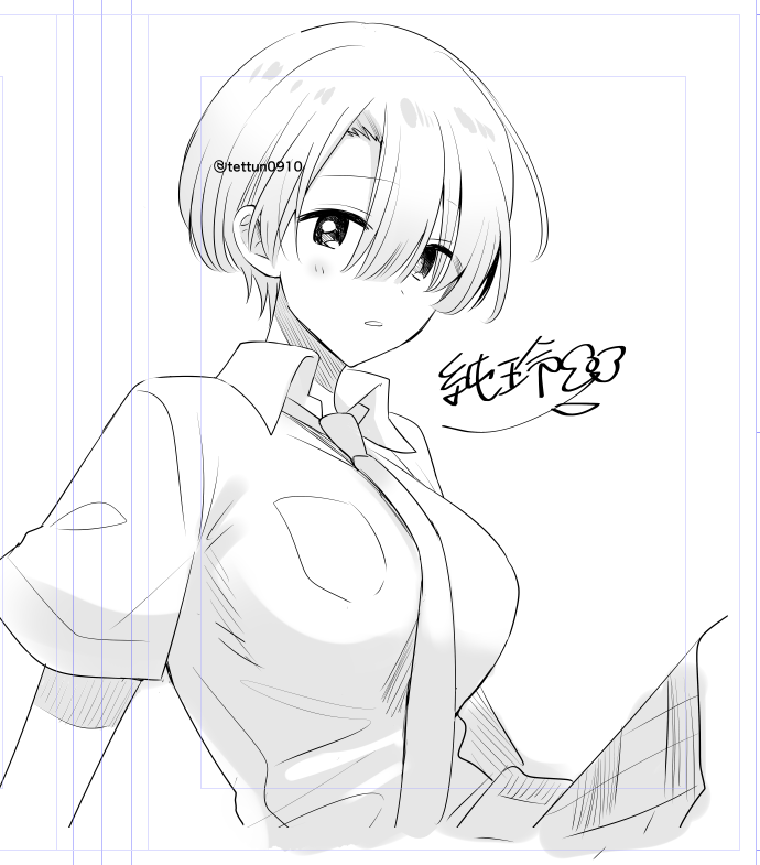 らくがき。サイン描いて載せた方が安全らしいです 