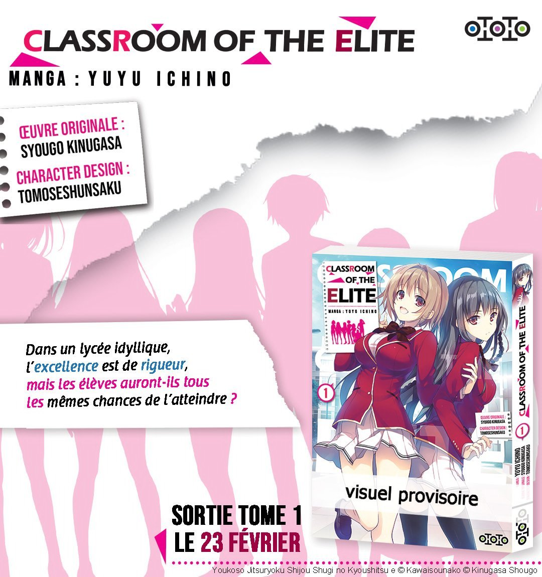 Classroom of the Elite, Dublapédia
