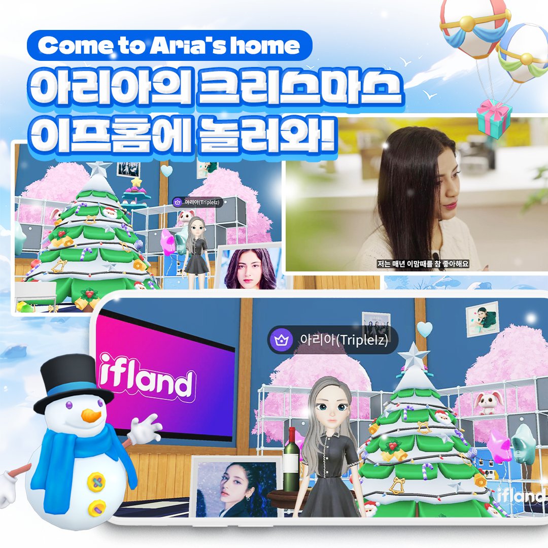 XinCharts's tweet photo. X:IN #Aria will join the ifland project, called TRIPLE IZ with #ICHILLIN's #E_JI and SECRET NUMBER's #DITA. This project will start in 2024. https://t.co/Ptcr6AoQ5f