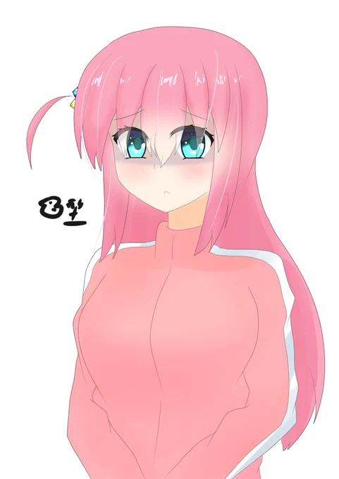 練習で1枚 ぼっち #ぼっち·ざ·ろっく