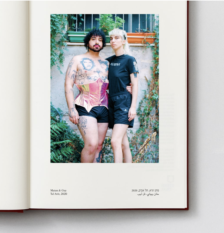 WorldOfWonder's tweet photo. LGBTQ+ LOVE by @Michael_Liani is a visual journey through Israel's #LGBTQ+ communities. Shot very simply with an analogue camera, the red bound tome brims with joy, pride, acceptance & love. 252 pgs, limited edition of 1000.โTS #wowreport @SternthalBooks https://t.co/6y9LtZb3ZK