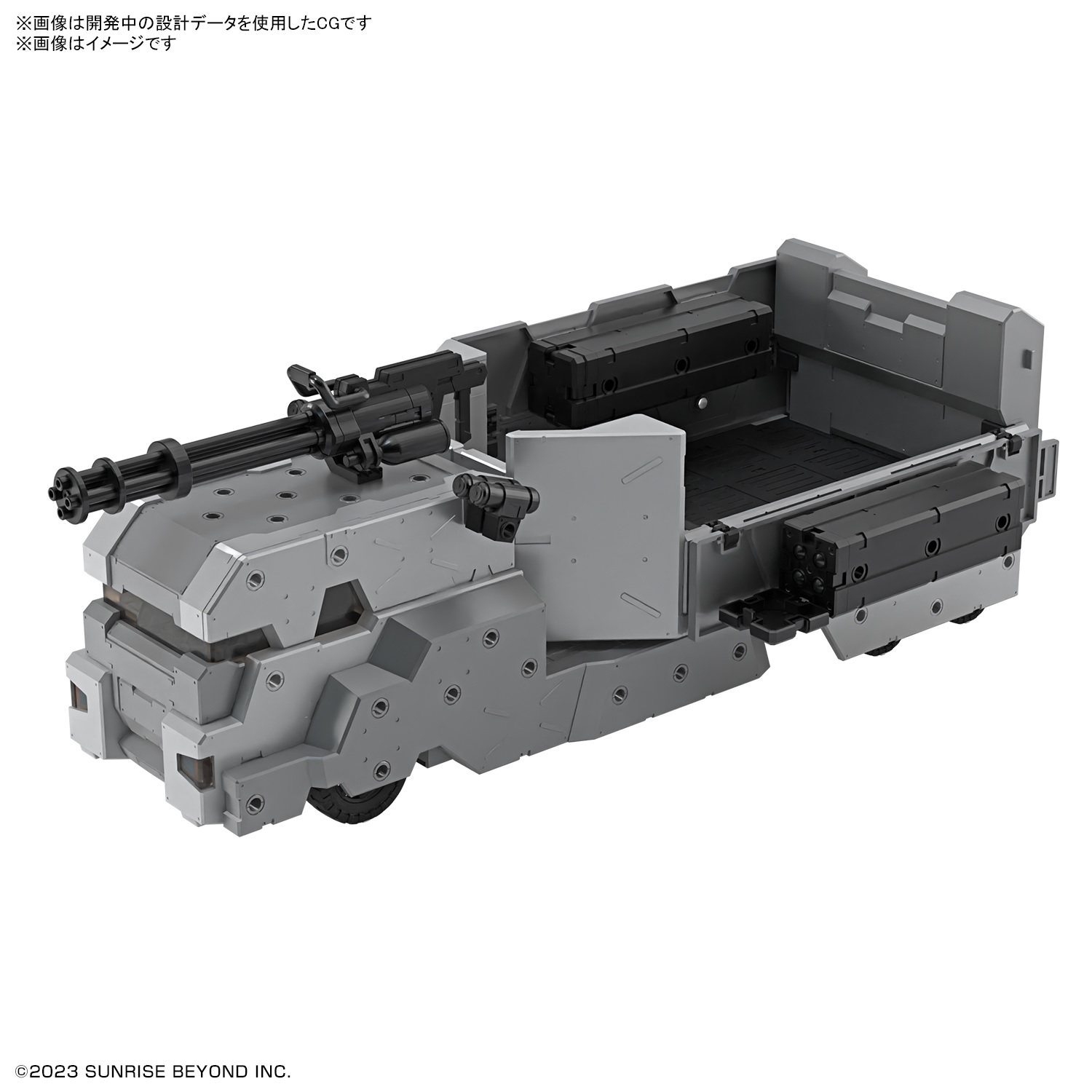 境界戦機 10体セット　まとめ売り 境界戦機 10体セット まとめ売り