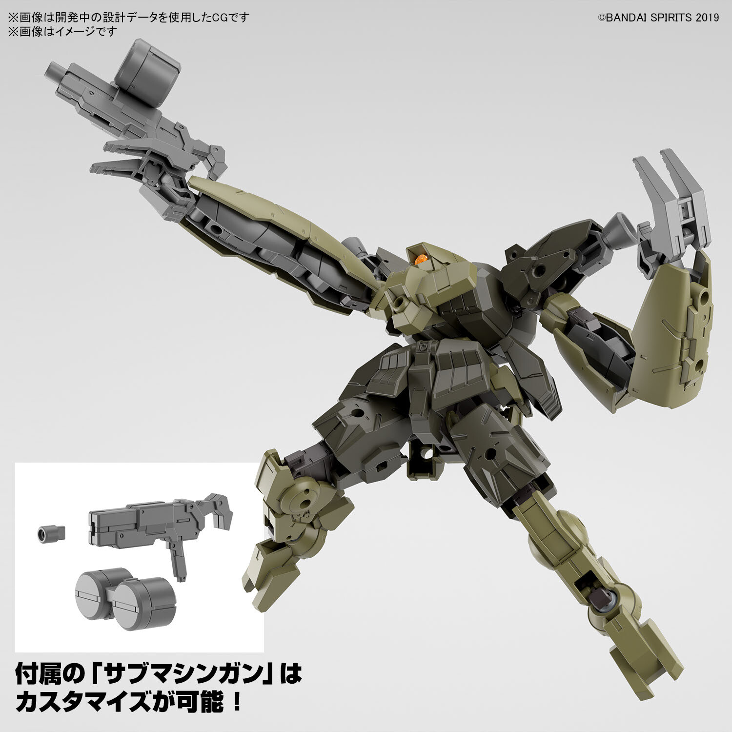 30 MINUTES MISSIONS まとめ売り④ 30 MINUTES MISSIONS公式SNS on X: 