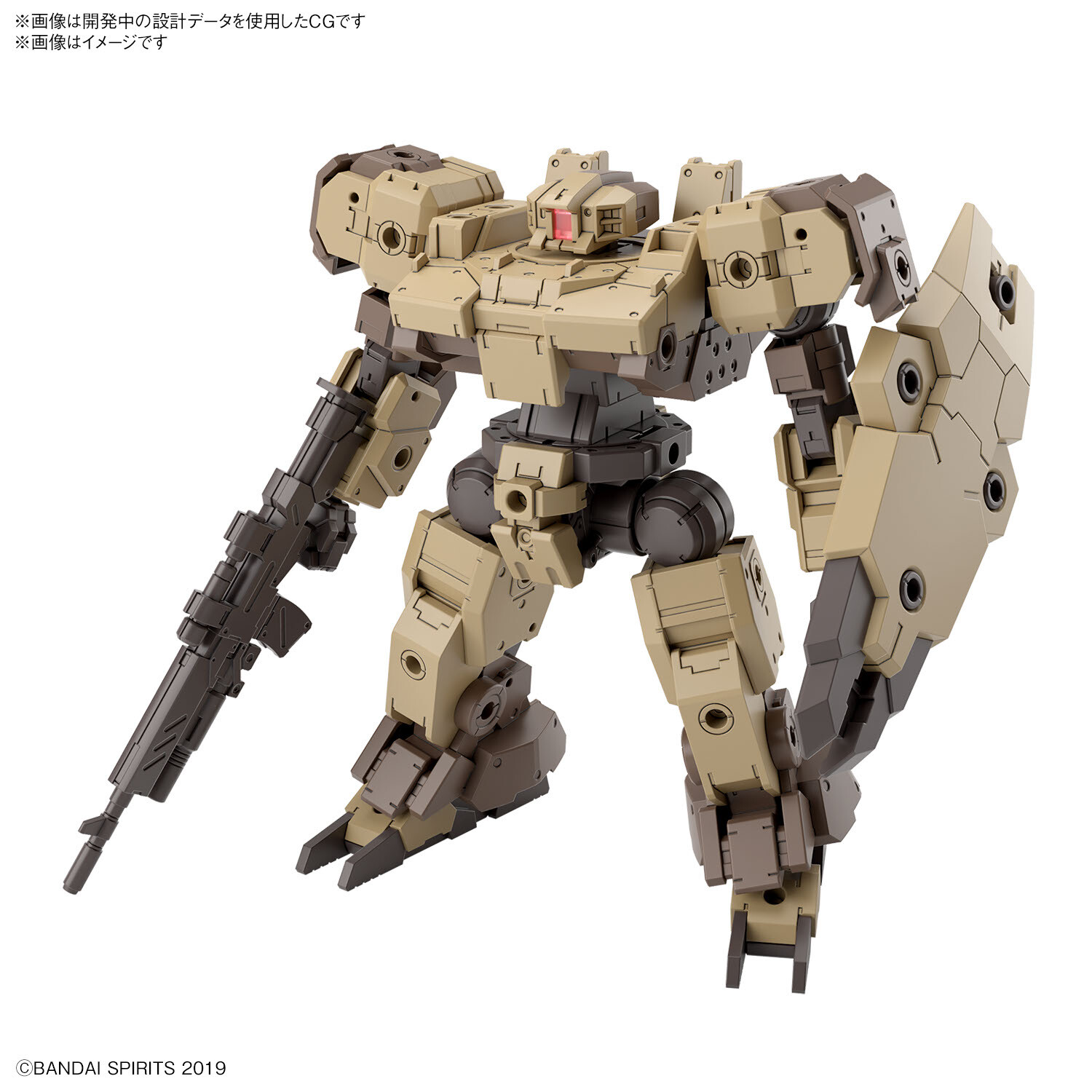 30 MINUTES MISSIONS公式SNS on X: 30 MINUTES MISSIONS公式SNS on X: