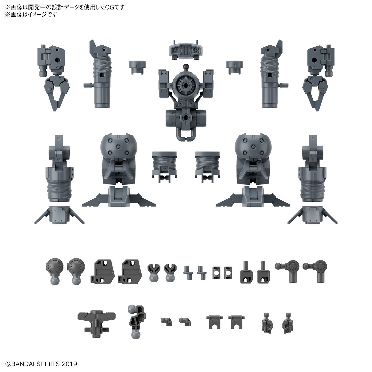 30 MINUTES MISSIONS公式SNS on X: 