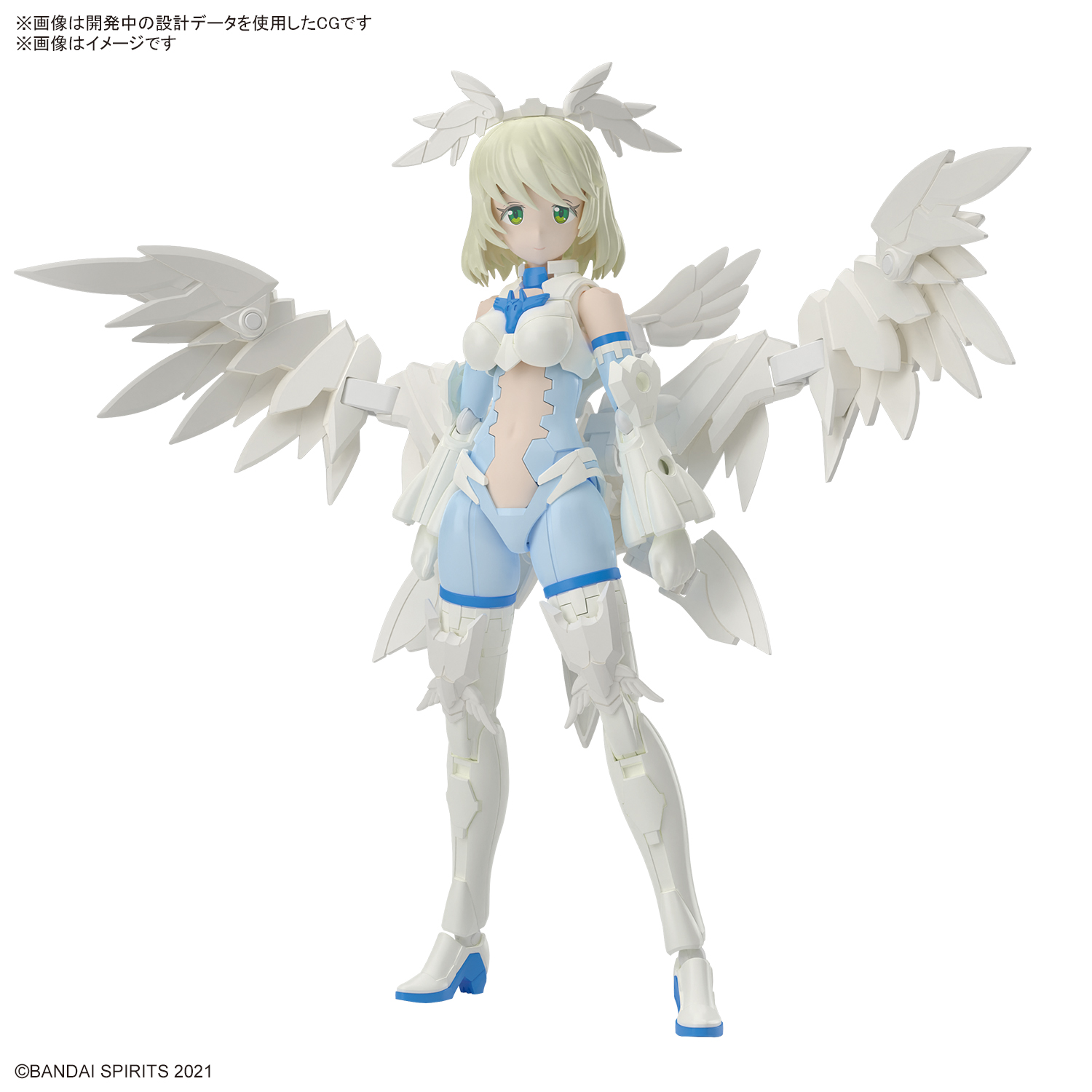 バスタードール　ガンナー 30ms ツキルナ、エリエネ、ソウレイ 30MS SIS-Tc20g ツキルナ=ディアース(イノセンテフォーム