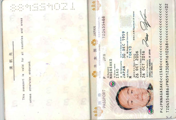 BlackByteBlog's tweet image. #BB #BLACKBYTE #AlpsAlpine 

Alps Alpine

Alps Alpine, a leading manufacturer of electronic components and automotive infotainment systems, has brought the world numerous “First 1” and “Number 1” products since its founding in 1948.  

alpsalpine.com