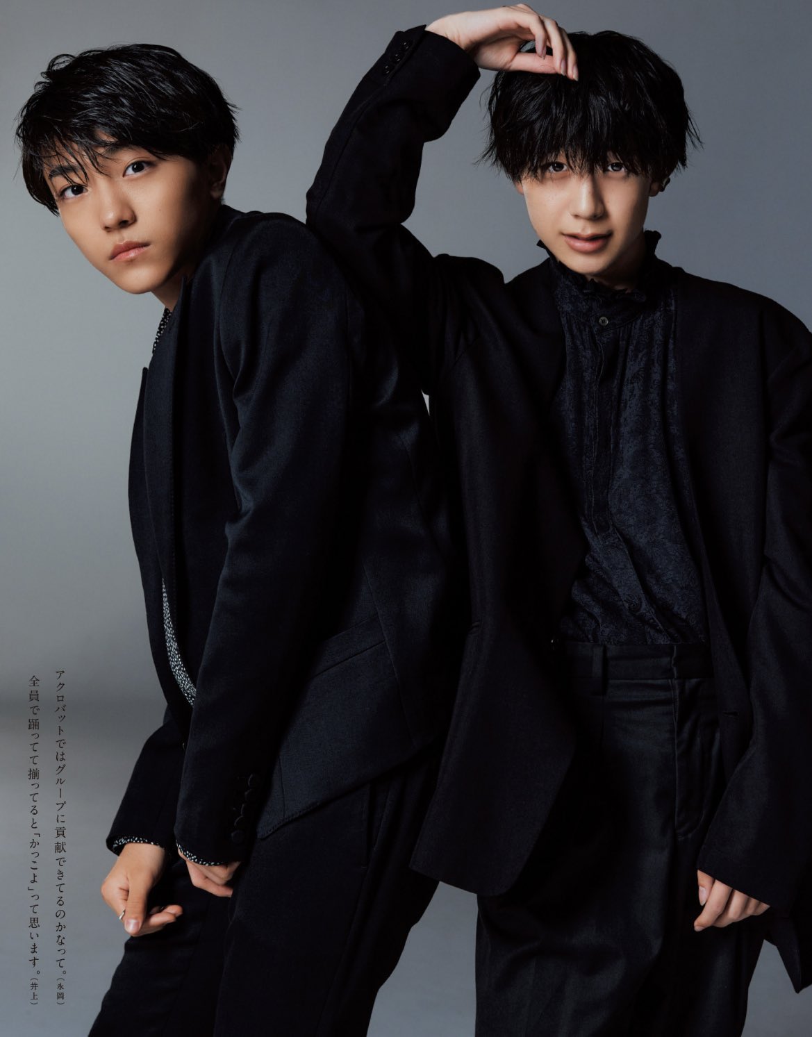 shu on X: shu on X: