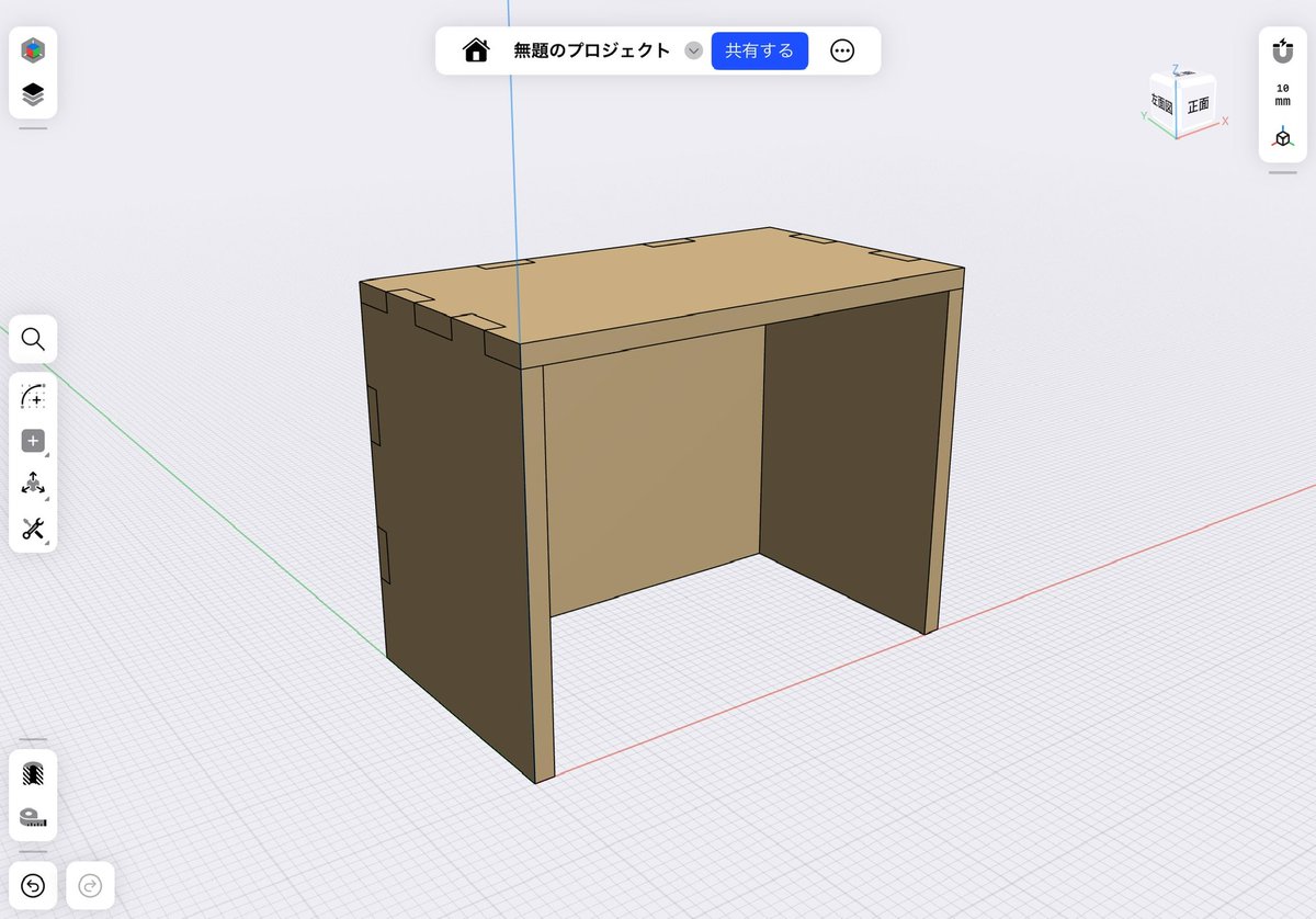 sibucho_labo's tweet photo. 【EMARF】
オンラインで木材を加工できるクラウドサービス。どんな板からどのようなパスで木材を切り出すか、工作機械の動きのシミュレーションまで見ることができる面白いサービスだ。
3Dプリンタ用の棚を作ってみた。設計はiPad、入稿データはDXF形式なのでCADを使用。うーむ、良き良きぃ!! https://t.co/GzaA6QA3jo
