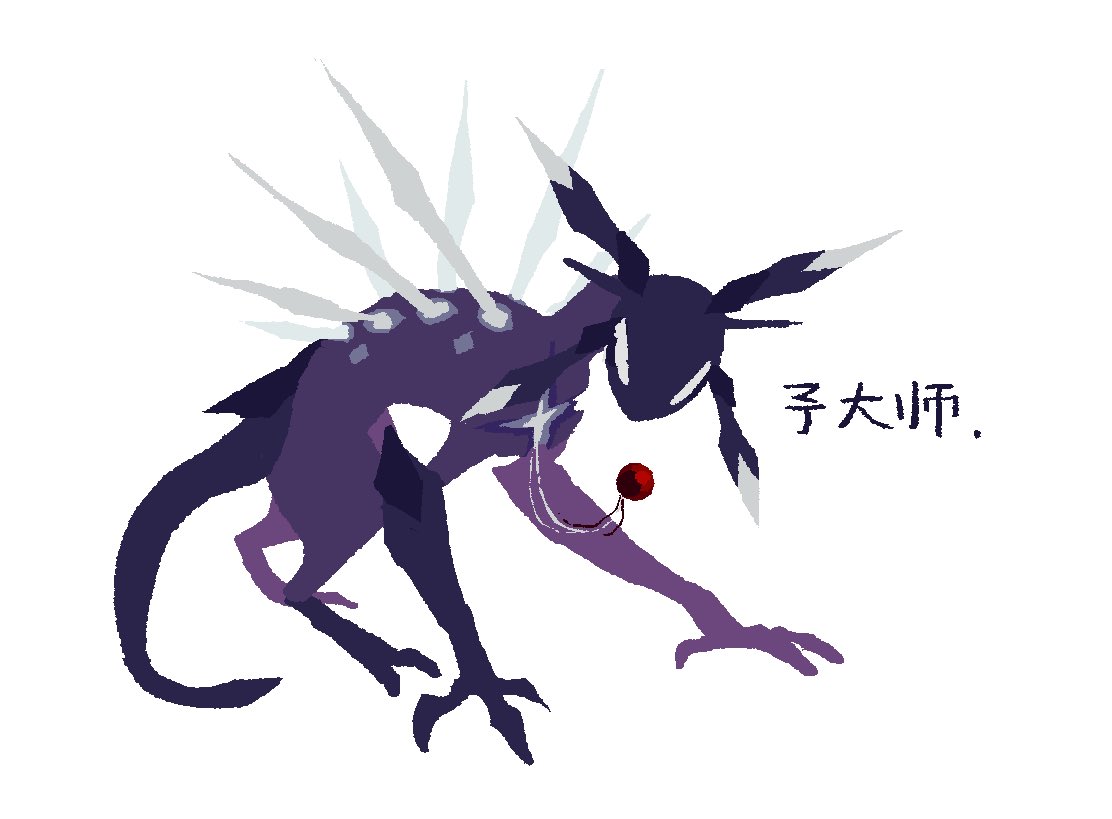 ZeroV◇零德 tweet media