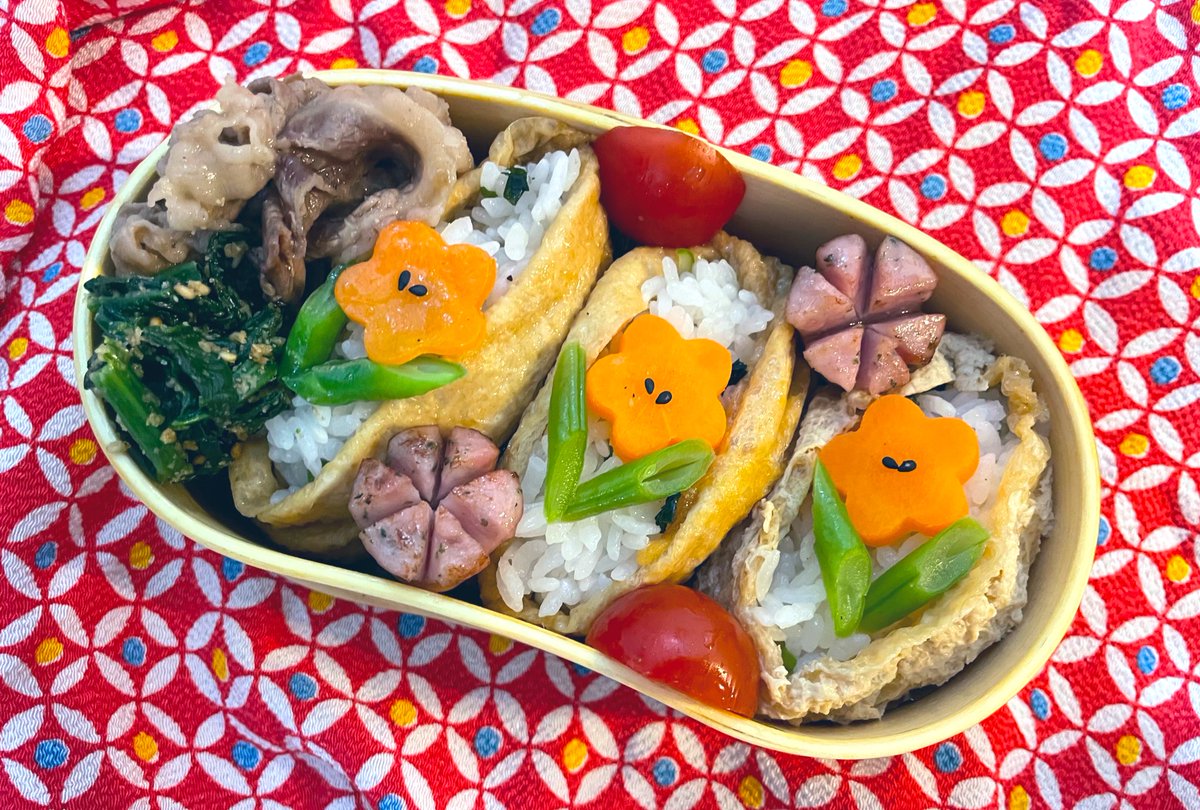 おいなり - Search / X