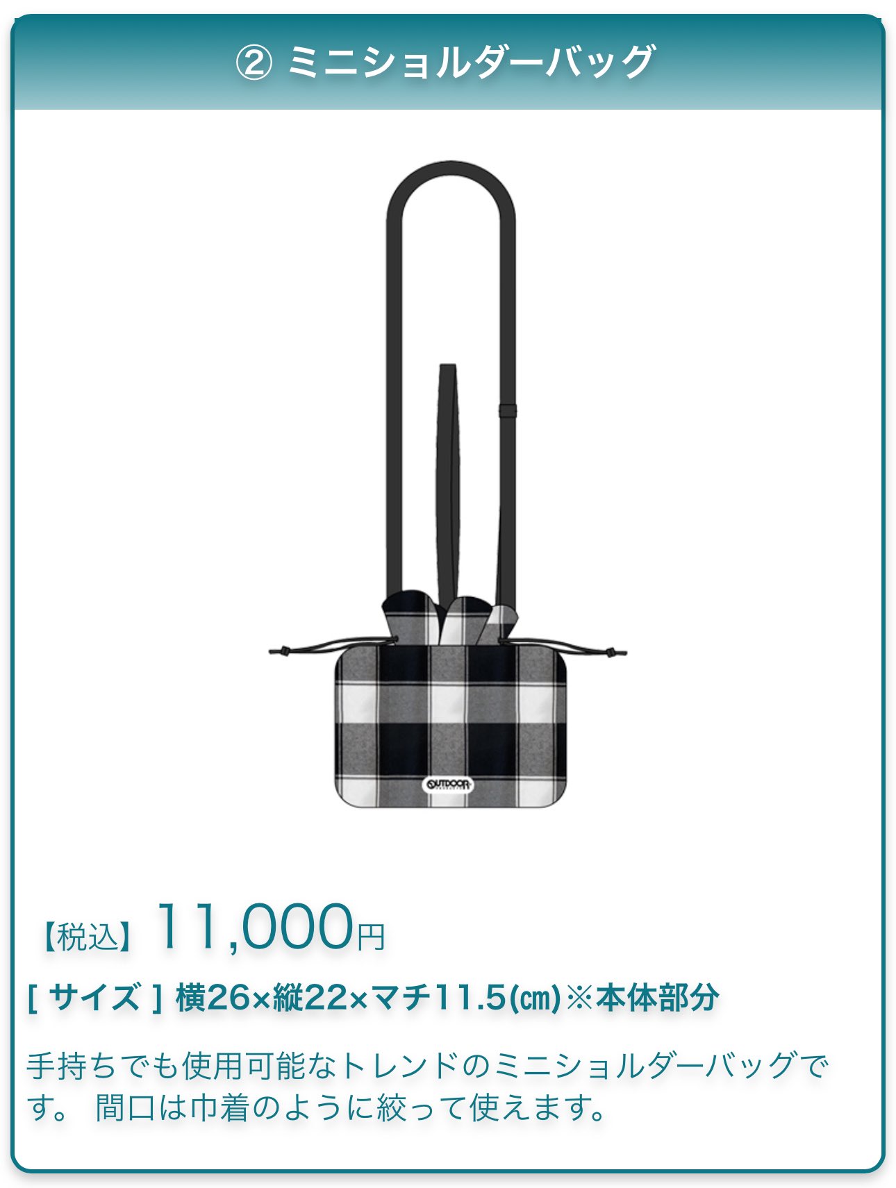 X-এ けーおにぎり(公式)🍙: 