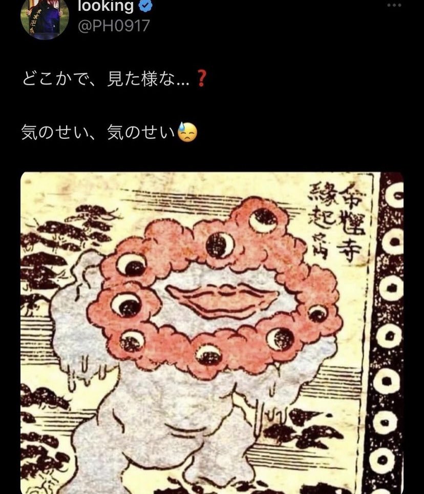 Tweet image