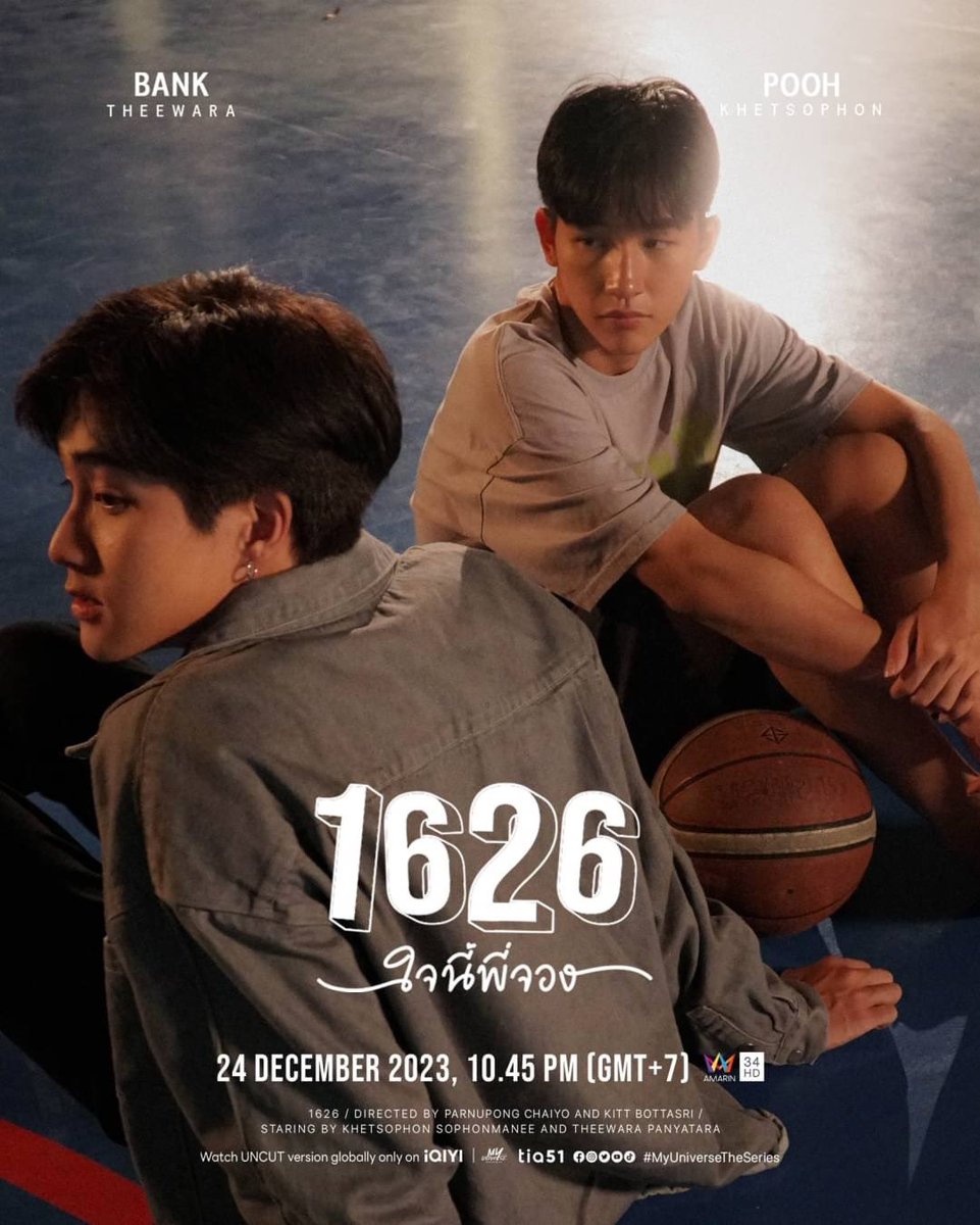 LOOK: Tia51’s #MyUniverseTheSeries ‘1626’, starring Bank Theewara and Pooh Khetsophon, premieres December 24 on iQIYI.

'Tod' sees himself as a black hole—a puzzle without concrete theories, challenging to grasp. Only 'Nick,' his sole confidant and brother-like figure, truly…