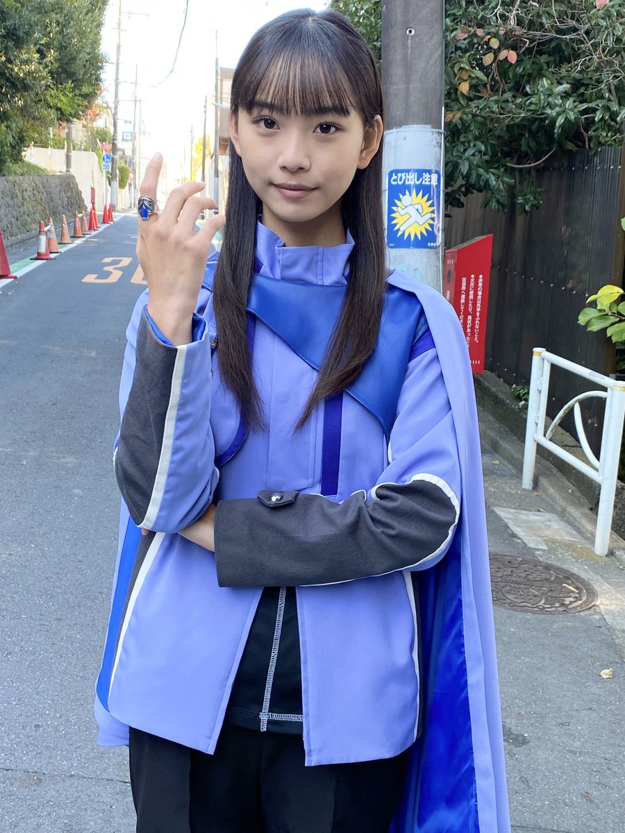 松本麗世 粗かっ 仮面ライダーガッチャード チェンジング 松本麗世 粗かっ 仮面ライダーガッチャード チェンジング