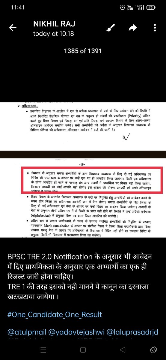 RajeshK03732381's tweet photo. #One_Candidate_One_Result @atulpmail @yadavtejashwi @NitishKumar https://t.co/Lt7JaGJwRi