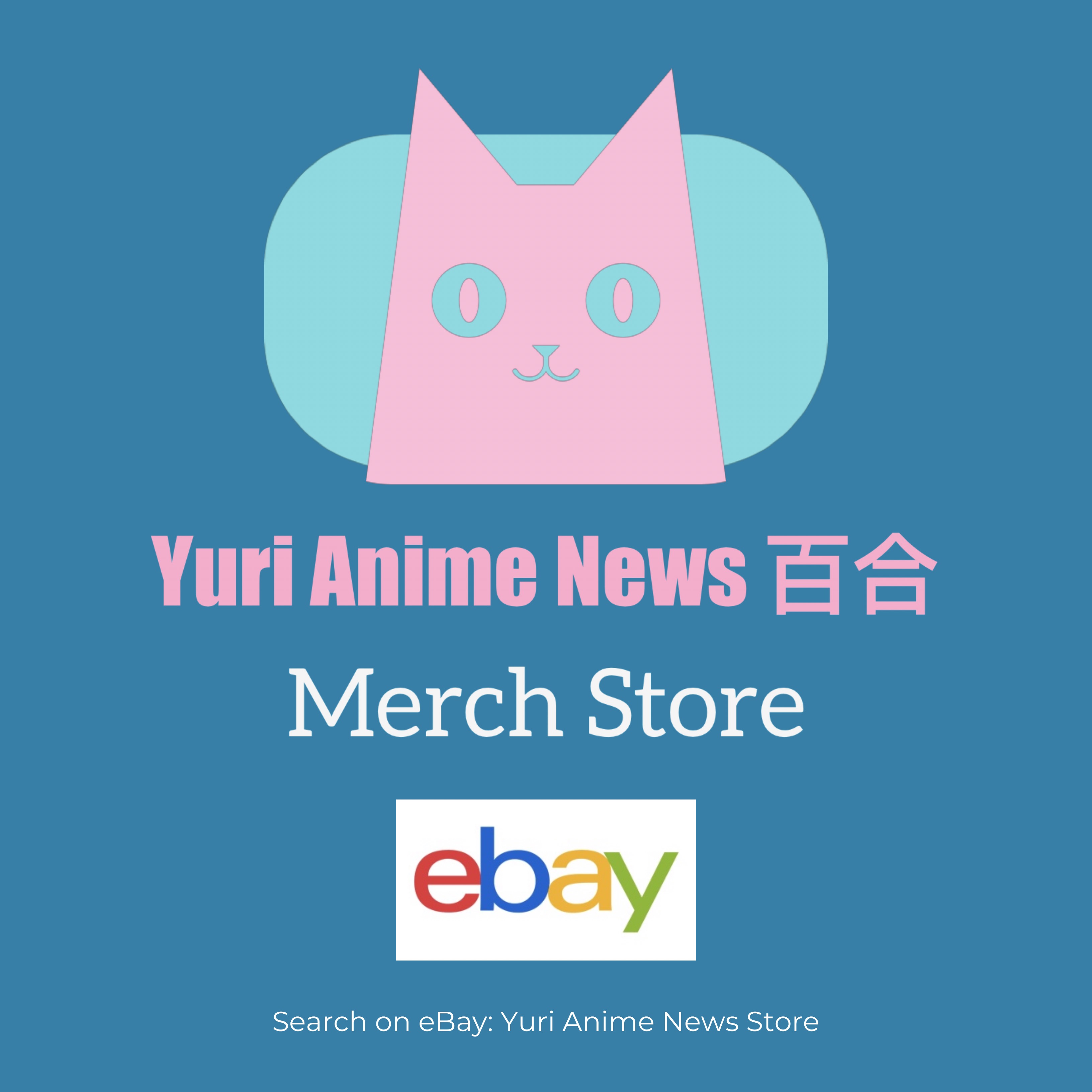 Bocchi the Rock!” Anime Releases New Character Visual — Yuri Anime News 百合