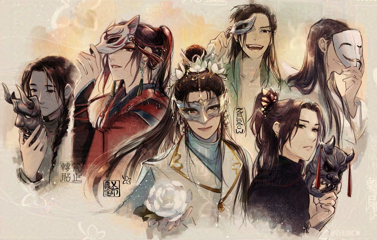 TGCF & masks 🎭 ....I made one up for SanLang. fox mask wasn't in the novel (o゜▽゜)o🦊