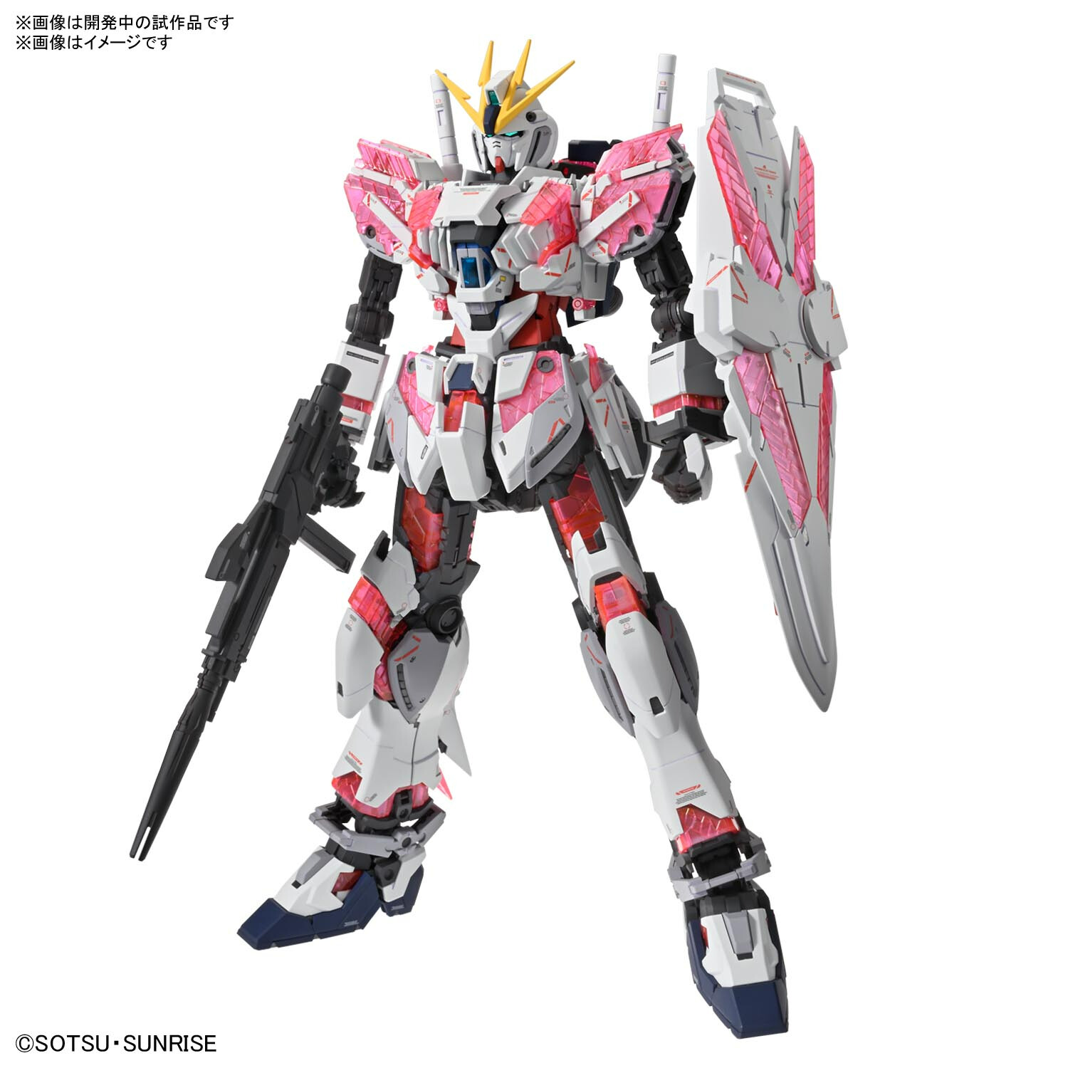 MG 1/100 ナラティブガンダム B装備 Ver.Ka 塗装済み完成品