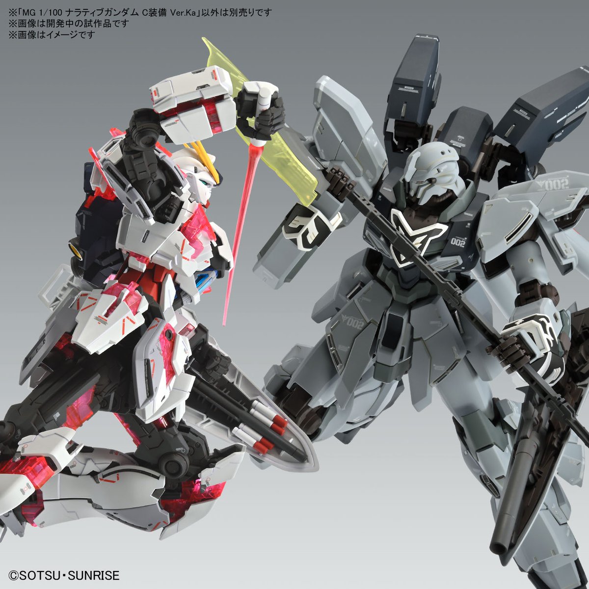 【HOBBY NEW ITEM INFO.】
遂に全貌公開。本日以降、順次WEB予約受付開始。

MG 1/100 ナラティブガンダム C装備 Ver.Ka 
2024年4月発売予定
 
特設サイトも大幅リニューアル。
bandai-hobby.net/site/mgka/
#ガンプラ