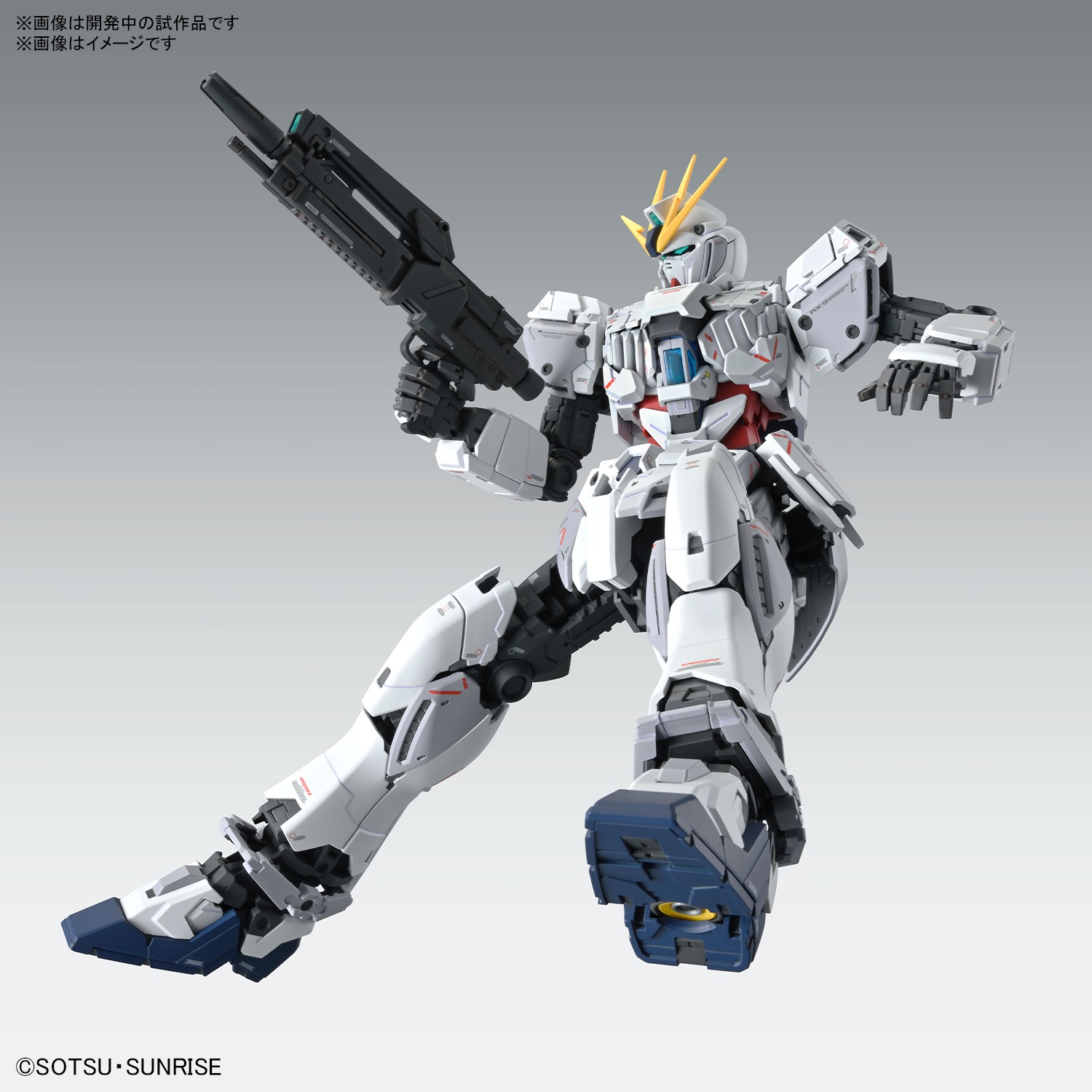MG 1/100 ナラティブガンダム C装備 Ver.Ka｜バンダイ ホビーサイト