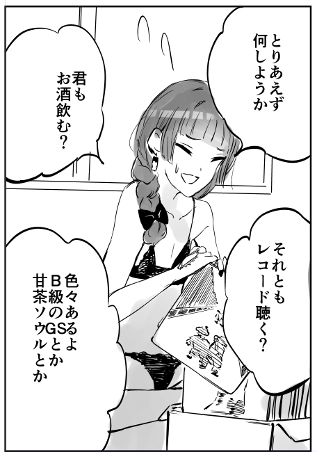 👍
https://t.co/2b6Ia9HBs9 