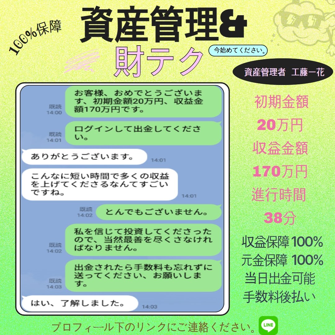 dkrdj's tweet image. #アンバサダー募集  #ゴルフ女子  #ゴルフ男子  #ごるふ女子 #ごるふ男子 #ゴルフバー   #シミュレーションゴルフ  #ゴルフシミュレーション  #ゴルフピンクコーデ  #姫ちゃんず   #コンペ  #姫ちゃんず  #姫ちゃんず杯  #姫ちゃんず新メンバー