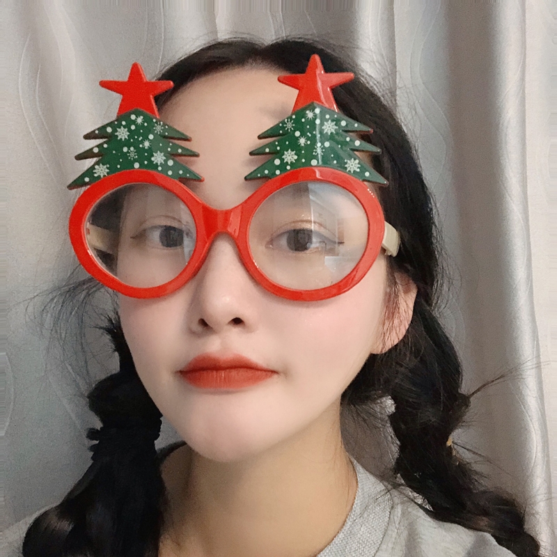 🎄#Christmas Weird Glasses Personalized Christmas Hair Clip
Shop Item #: TBD0603012909
More information🔗tinyurl.com/yrhqdwlp
#ChristmasJewelry #ChristmasDecorations #ChristmasGlasses