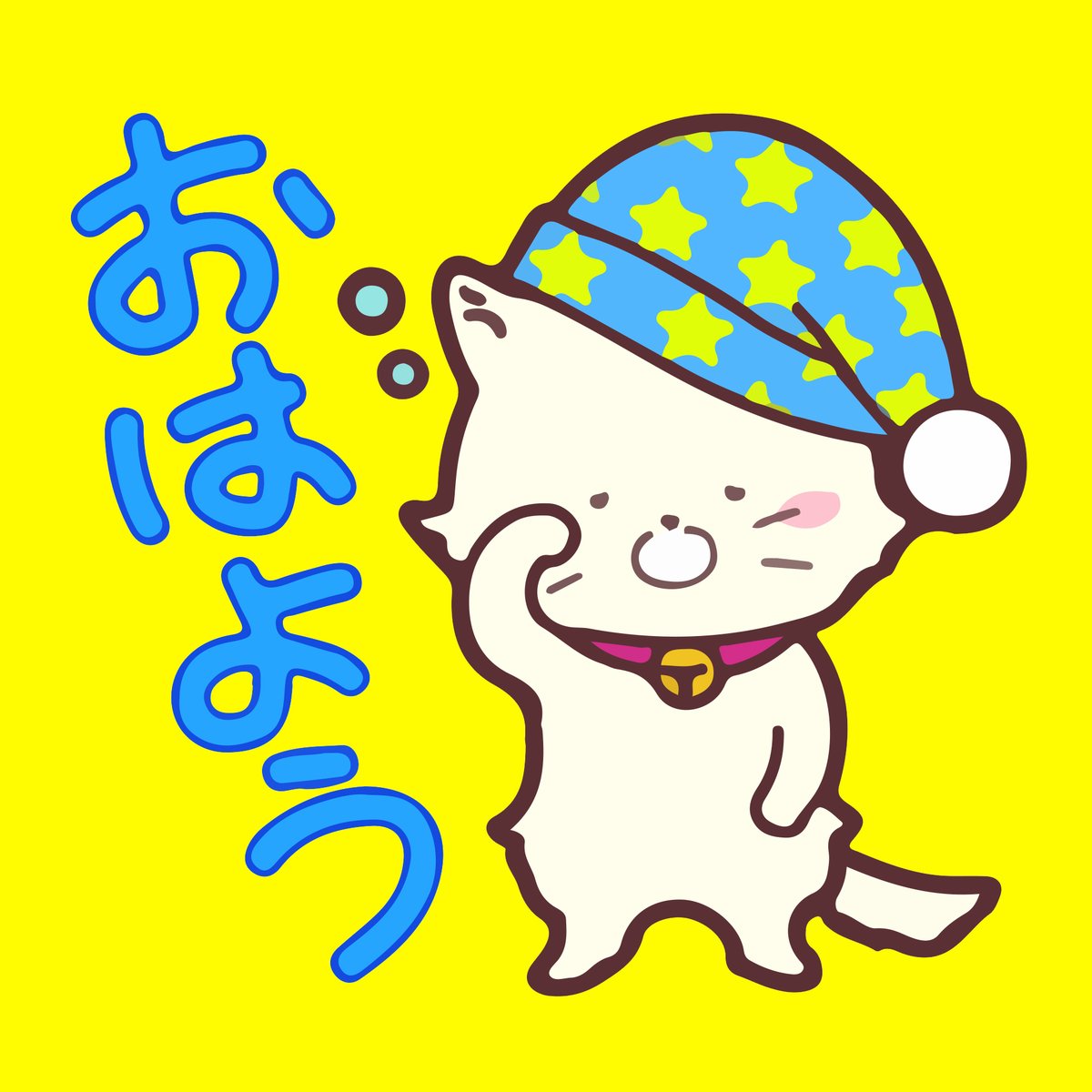 ニャン公 (Nyan Co.) tweet media