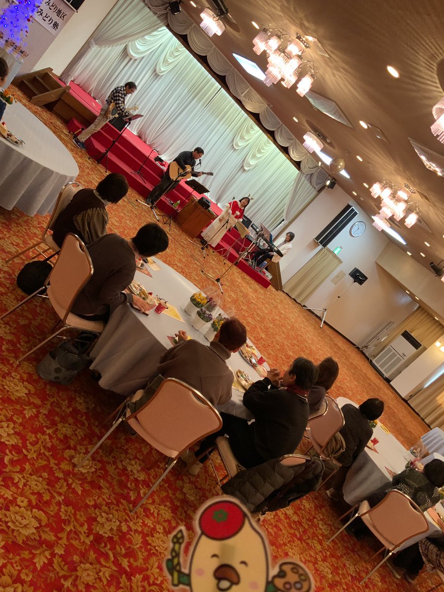 今日はみどり地区女性大学「よつばみどり塾」ですぞ〜！！最後の講座となる今回は、クリスマスライブ🎄お菓子を食べながら音楽を聴く、贅沢な時間ですぞ♪
#クリスマス　#ライブ　#女性部