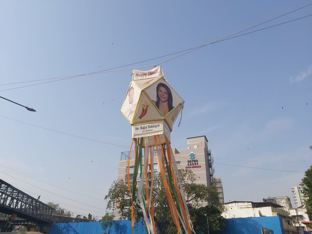@ShelarAshish @MadhuraKarekar @bandrabuzz @poonam_mahajan @BabaSiddique
@zeeshan_iyc
@mncdf
Can these Diwali greetings lanterns outside Bandra station pleasebe removed. It is nearing Christmas. Put a star now with these handsome and beautiful faces. Remove it after the festival