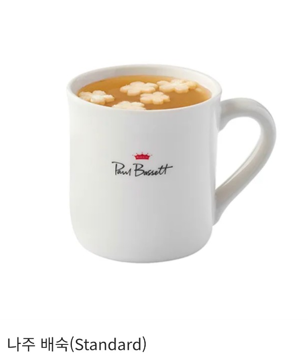 [출간] 2023.12.20. 리디북스에서
<힐러> (반디 그림 | 메카니스트 원작)가 론칭되었습니다!
본 트윗을 rt해 주신 분들 중 한 분께, 목에 좋은 음료 드릴게요!
(~12/26, 12/27 발표)

<힐러> 
ridibooks.com/books/30860022…