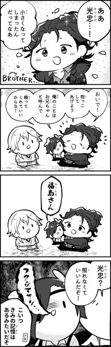 GBwe7cwbMAAJKZZ.jpg:small