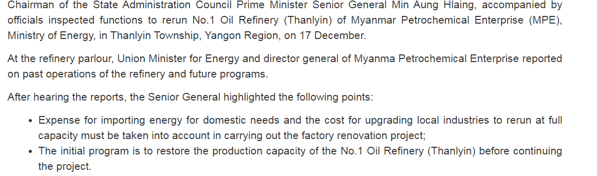 ViewsofMM22's tweet photo. Chairman of #SAC Prime Minister Senior General Min Aung Hlaing Inspects Functions to Rerun No.1 Oil Refinery (Thanlyin) #WhatsHappeningInMyanmar #Myanmar @ViewsofMM22 https://t.co/To6yekU7Rf https://t.co/zauaNO194N