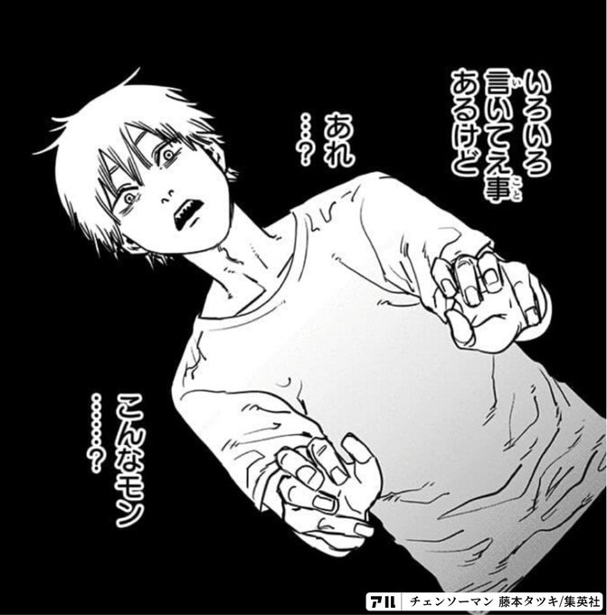 モンスターズ3
裏シナリオクリアしたけど 