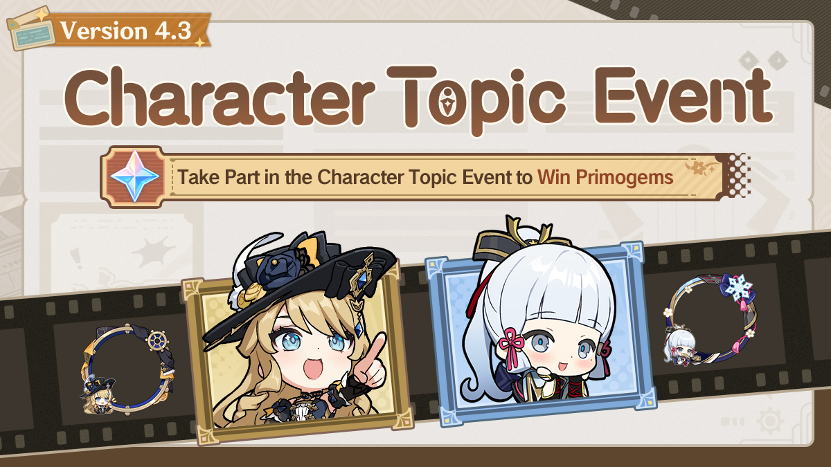 Genshin Impact Version 4.0 Character Topic Event – Take Part to Win  Primogems Genshin Impact