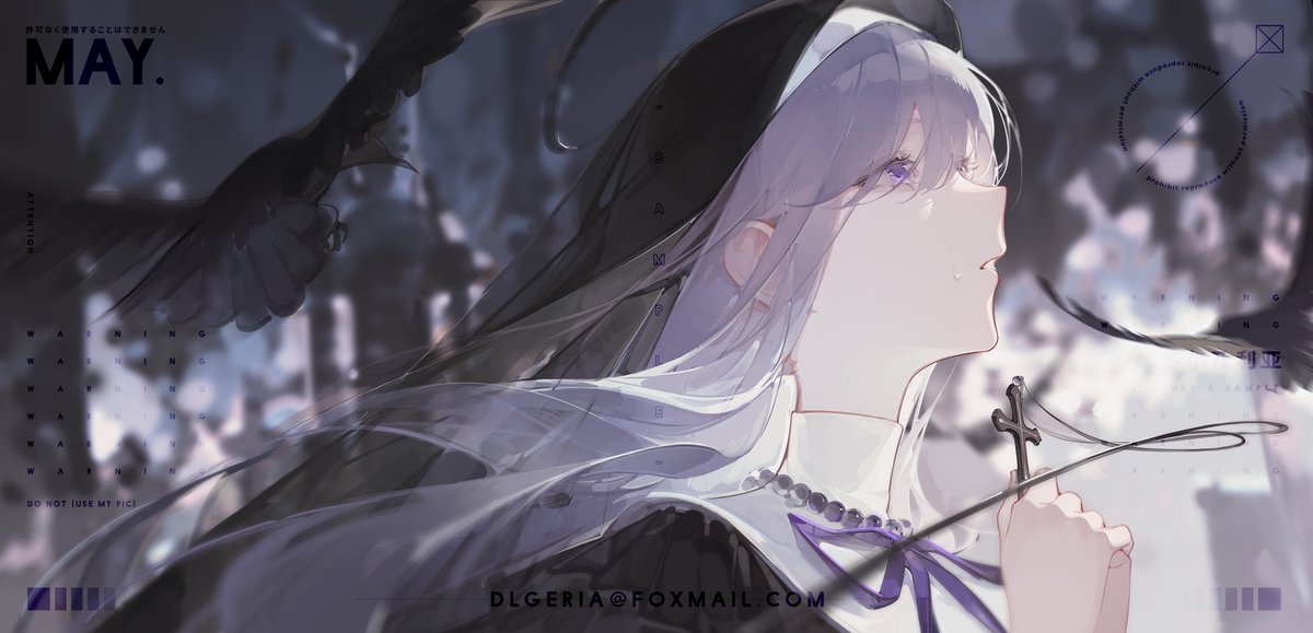 dlgeria's tweet image. commission